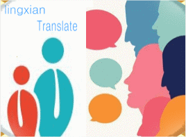 翻譯類(lèi)目/良品力薦 ?